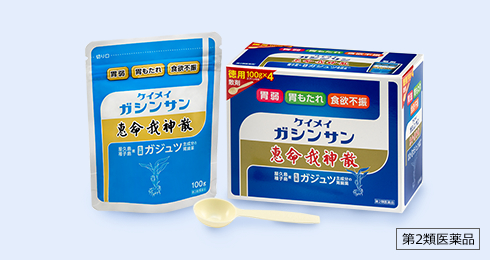 散剤タイプ 徳用 パウチ袋